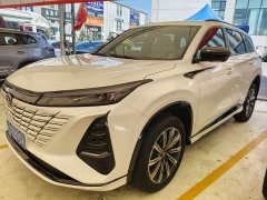 Changan CS75PLUS third generation championship version 1.5T smart driving and powerful - фото 1