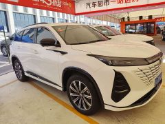 Changan CS75PLUS third generation championship version 1.5T smart driving and powerful - фото 3