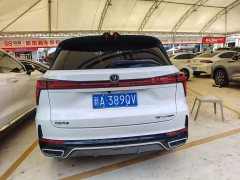 Changan CS75PLUS third generation championship version 1.5T smart driving and powerful - фото 7