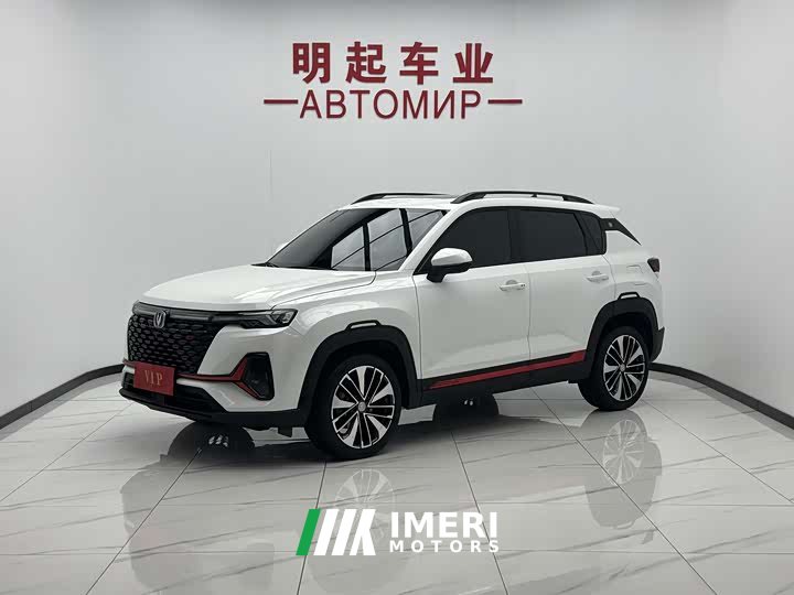 Changan CS35PLUS 2021 facelift Blue Whale NE 1.4T DCT premium - автомобиль из Китая