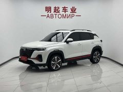 Changan CS35PLUS 2021 facelift Blue Whale NE 1.4T DCT premium - фото 1