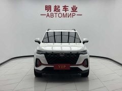 Changan CS35PLUS 2021 facelift Blue Whale NE 1.4T DCT premium - фото 2