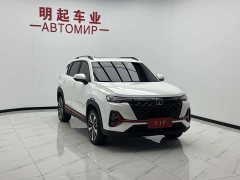 Changan CS35PLUS 2021 facelift Blue Whale NE 1.4T DCT premium - фото 3
