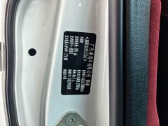 Trumpchi M8 2023 Grandmaster Series 400T Flagship Edition - фото 5