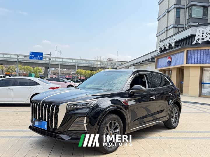 Hongqi HS5 2023 2.0T Qixiang Pro version - автомобиль из Китая