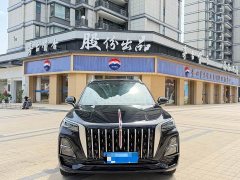 Hongqi HS5 2023 2.0T Qixiang Pro version - фото 2