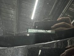 Hongqi E-HS9 660km Qichang version six seats - фото 5