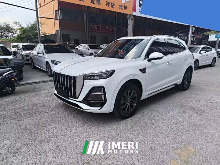 Hongqi HS5 2.0T Qixiang Pro version