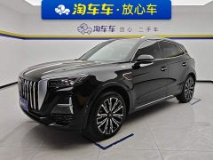 Hongqi HS5 2.0T four-wheel drive Qixiang Pro version - фото 1