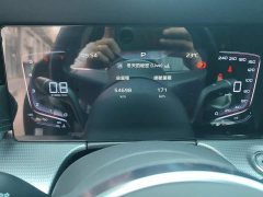 Hongqi H5 1.5T DCT Zhilian Qiyue Edition - фото 14