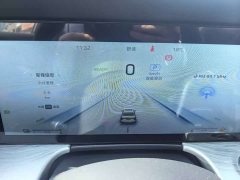 Hongqi H5 PHEV 2025 130 super hybrid version - фото 18
