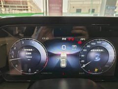 Hongqi HS5 2023 2.0T four-wheel drive Qixiang Pro version - фото 12