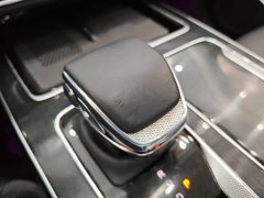 Hongqi HS5 2023 2.0T four-wheel drive Qixiang Pro version - фото 17