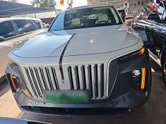 Hongqi E-HS9 660km flag collar version four seats - фото 3