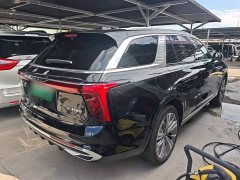 Hongqi E-HS9 660km Qichang version six seats - фото 7