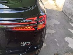 Hongqi HS5 2.0T Qixiang Pro version - фото 8
