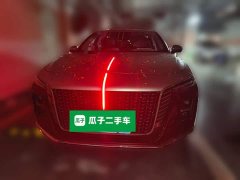 Hongqi H5 2.0T Automatic Zhilianqichang Edition - фото 3
