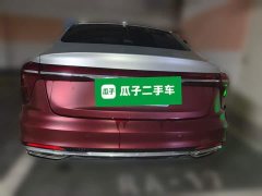 Hongqi H5 2.0T Automatic Zhilianqichang Edition - фото 4