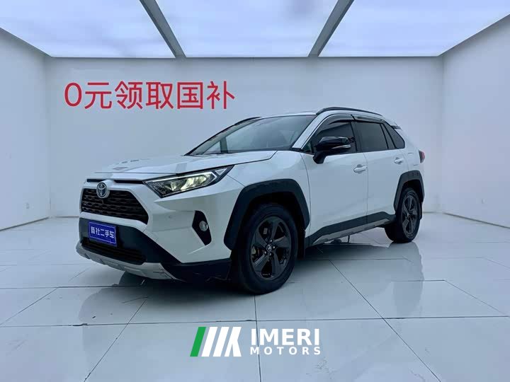Toyota RAV4 Rongfang 2.0L CVT four-wheel drive fashion Plus version - автомобиль из Китая