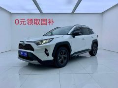 Toyota RAV4 Rongfang 2.0L CVT four-wheel drive fashion Plus version - фото 1