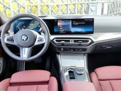 BMW 4 Series 2023 430i Gran Coupe M Sports Night Package - фото 12