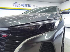 Ford EADO PLUS Blue Whale NE 1.4T GDI DCT Premium Type - фото 5