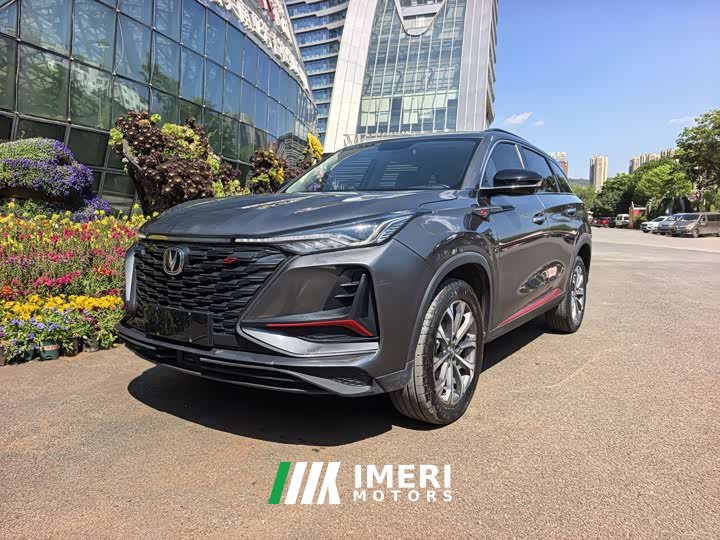 Changan CS75PLUS 2021 2.0T automatic flagship - автомобиль из Китая
