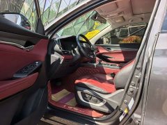 Changan CS75PLUS 2021 2.0T automatic flagship - фото 6