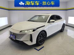 Changan Yida Blue Whale NE 1.5T GDI DCT pilot - фото 1