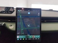 Changan Yida Blue Whale NE 1.5T GDI DCT pilot - фото 13