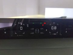 Changan Yida Blue Whale NE 1.5T GDI DCT pilot - фото 14