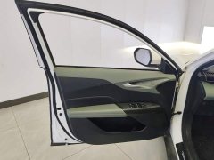 Changan Yida Blue Whale NE 1.5T GDI DCT pilot - фото 7