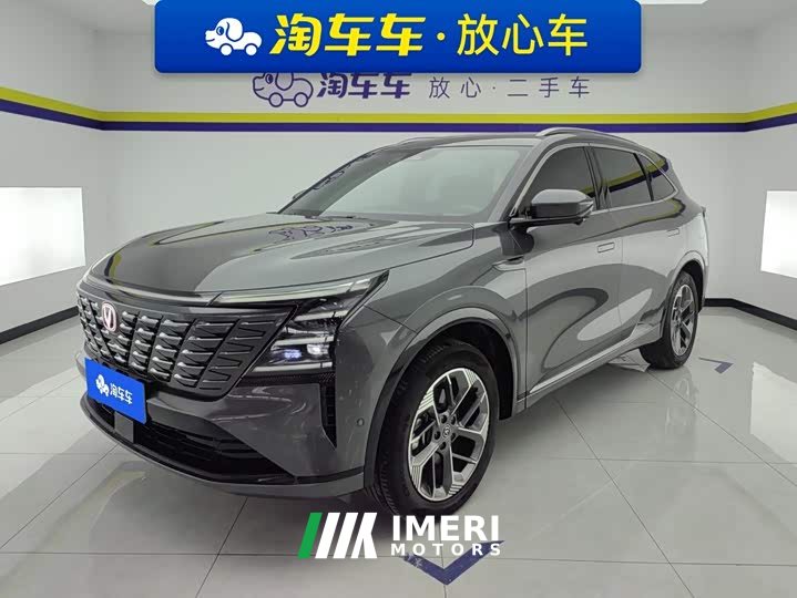 Changan CS75PLUS 2025 fourth generation 1.5T new Blue Whale smart flagship - автомобиль из Китая