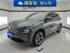 Changan CS75PLUS 2025 fourth generation 1.5T new Blue Whale smart flagship - фото 1