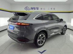 Changan CS75PLUS 2025 fourth generation 1.5T new Blue Whale smart flagship - фото 3