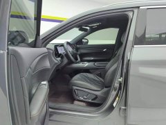 Changan CS75PLUS 2025 fourth generation 1.5T new Blue Whale smart flagship - фото 9