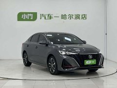Ford EADO PLUS Blue Whale NE 1.4T GDI DCT Ultimate Edition - фото 3