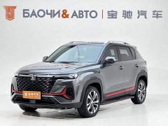 Changan CS35PLUS facelift Blue Whale NE 1.4T DCT luxury - фото 1