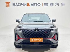 Changan CS35PLUS facelift Blue Whale NE 1.4T DCT luxury - фото 2
