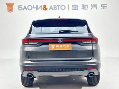 Changan CS35PLUS facelift Blue Whale NE 1.4T DCT luxury - фото 3