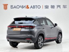 Changan CS35PLUS facelift Blue Whale NE 1.4T DCT luxury - фото 4