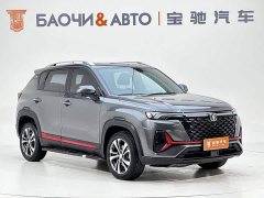 Changan CS35PLUS facelift Blue Whale NE 1.4T DCT luxury - фото 7
