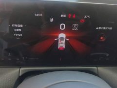 Hongqi HS3 2023 1.5T two-wheel drive good version - фото 14