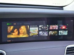 Hongqi E-HS9 660km flag collar version four seats - фото 10