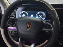 Hongqi HS5 2022 2.0T Zhilian Qixiang four-wheel drive version - фото 14