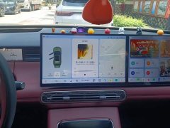 Hongqi HS6 PHEV 145 smart hybrid version - фото 13