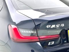 BMW i3 2024 eDrive 40L Night Sports Package - фото 3