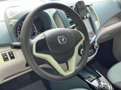 Changan Benben E-Star National Edition Colorful Limited Edition (Fast Charge Edition) Lithium Iron Phosphate - фото 9
