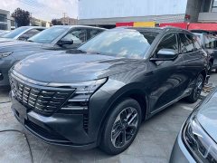 Changan CS75PLUS fourth generation 1.5T new Blue Whale smart exclusive - фото 1