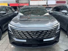 Changan CS75PLUS fourth generation 1.5T new Blue Whale smart exclusive - фото 2